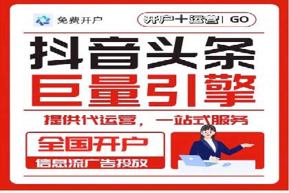 成功SEM竞价专员的五大技巧与经典案例