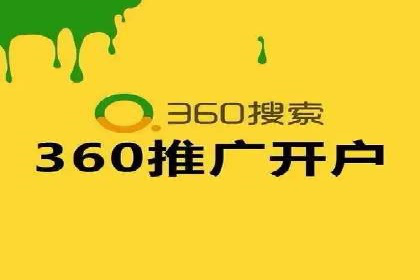 代理开户案例解析：轻松开启投资之旅