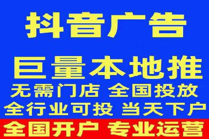 SEM代运营公司助力企业高效推广案例解析